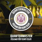 Infantry Quartermaster Department