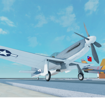 淮安市國際機場—Huai'an International Airport