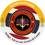 [ Royal Thai Judge Advocate General Corps ]