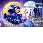 The Cookie Venturers