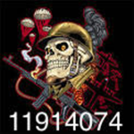 Scull killers