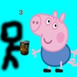 FIND GEORGE AND GIVE HIM HIS COLA!!