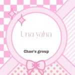 Una yaha