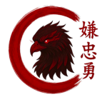 Infernals 嫌