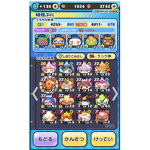 えふのグループ？？？