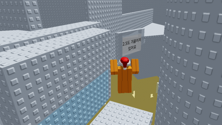 Hard Wallhop tower screenshot 3
