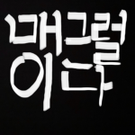 농협은행
