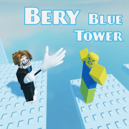 Bery Blue Tower