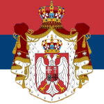 Tsardom of Serbia