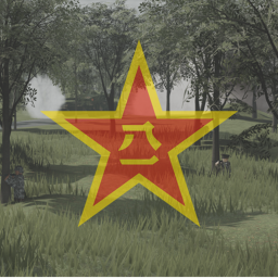 Zhurihe Training Base
