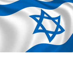 יום העצמאות!