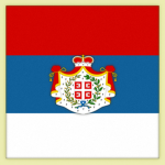 Principality οf Serbia