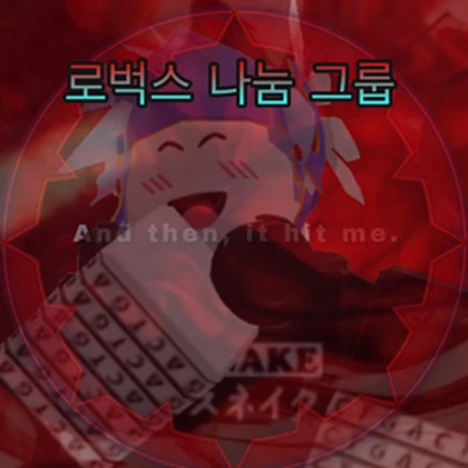 Group Icon