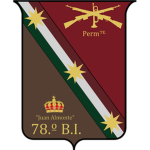 1º División de Infantería Mecanizada