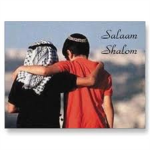 Muslims And Jews Are Still Brothers!