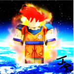 Dragon Ball Exotic