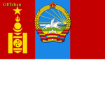 The Mongolian People's Party
