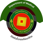 [ RTA ] Army Medical กรมแพทย์ ]