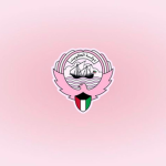 سوق الجمعه