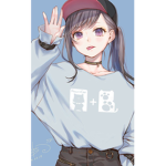 2I501