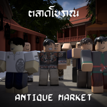 Thailand Ancient Market