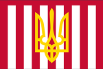 オース帝国