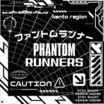 PHANTOM RUNNERS - MR:T