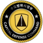 CDC〡Capital Defense Command