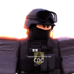 Republic of Korea Army | CDC
