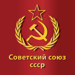 West Soviet Alliance