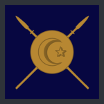 Garde Impériale | Imperial Guards