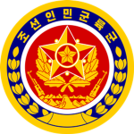 [DPRK] || Korean People's Ground Forces ||