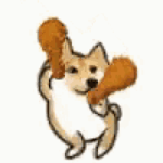 ~The Doge Empire~