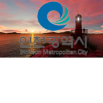 인천광역시 영종도 || YeongJong-Do [KR:RP]