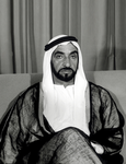 *. مملكة سهيل .*