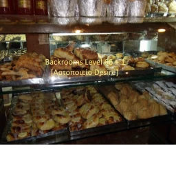 Backrooms Level 66 + 1 [Αρτοποιείο Desire] icon