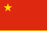 [CR] Peoples Liberation Army Remnants