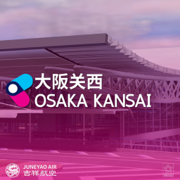 Osaka Kansai International Airport