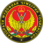 Ministry of Defence [TJ]