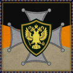 Federation Maritime Co.