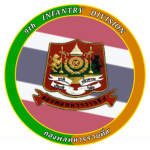 [ 9th Infantry Division ]