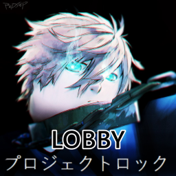 Project: Lock! Lobby