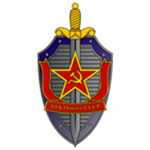 The Soviet KGB