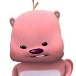 분홍의 당