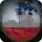 | ARMY FORCES COMMAND |