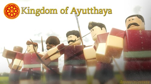 [Pre-Test] Suvarnabhumi Mahayuth