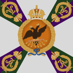 Chernigovskiу Pekhotnyy Polk