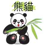 #Les Pandas Gamers