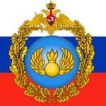 [] Airborne Forces []