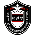 Invictus || Security Department